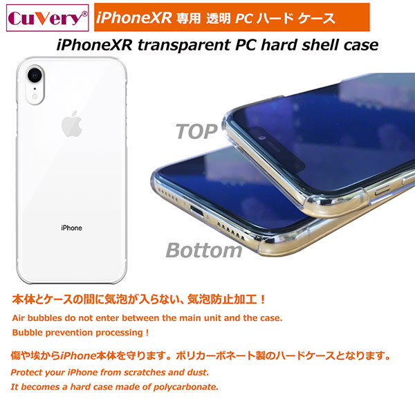 スマホケース スマホカバー スマートフォンケース スマートフォンカバー