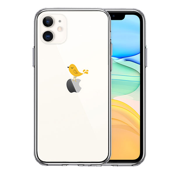iPhone11 ケース ハードケース ハイブリッド クリア 鳥 イエロー