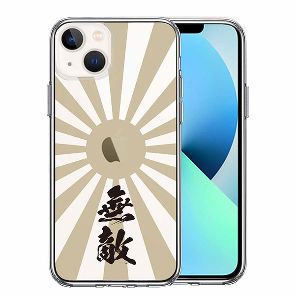 あ