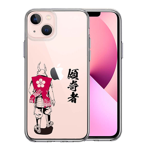 あ