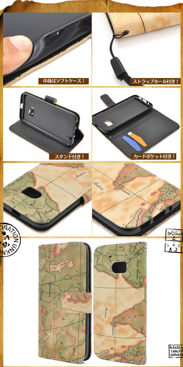 スマホケース スマホカバー スマートフォンケース スマートフォンカバー