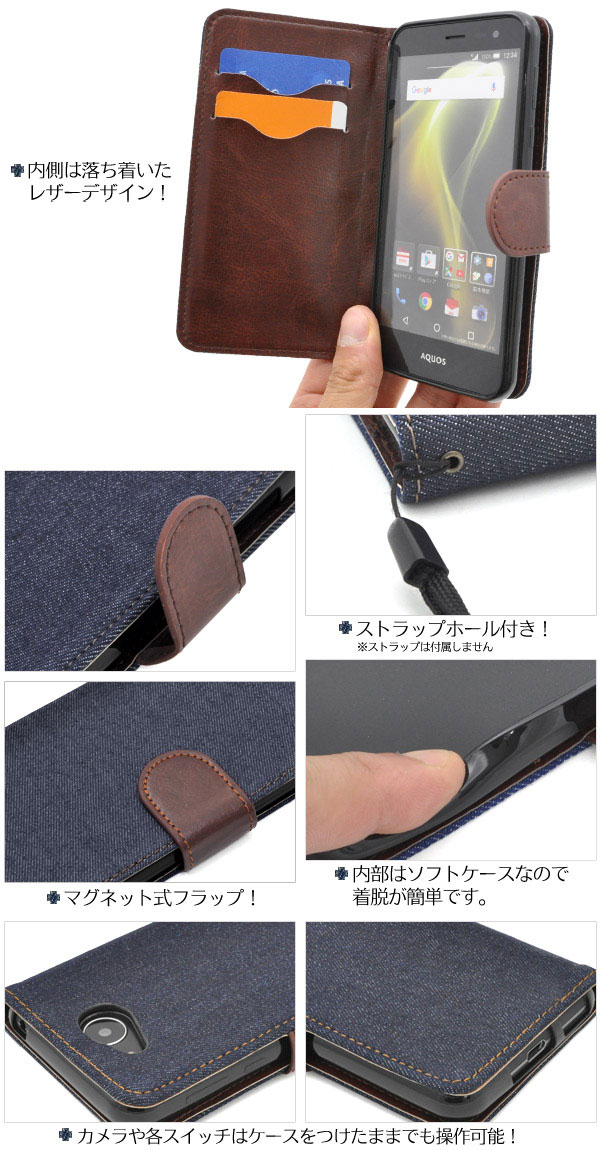 スマホケース スマホカバー スマートフォンケース スマートフォンカバー