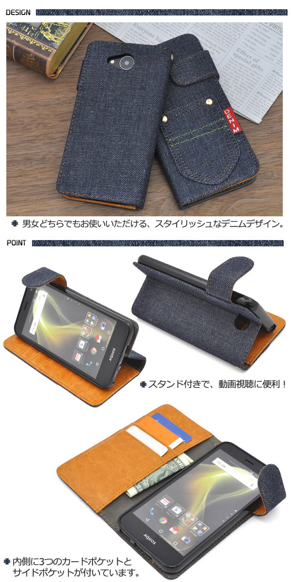 スマホケース スマホカバー スマートフォンケース スマートフォンカバー