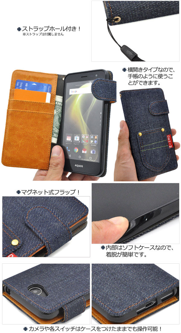 スマホケース スマホカバー スマートフォンケース スマートフォンカバー