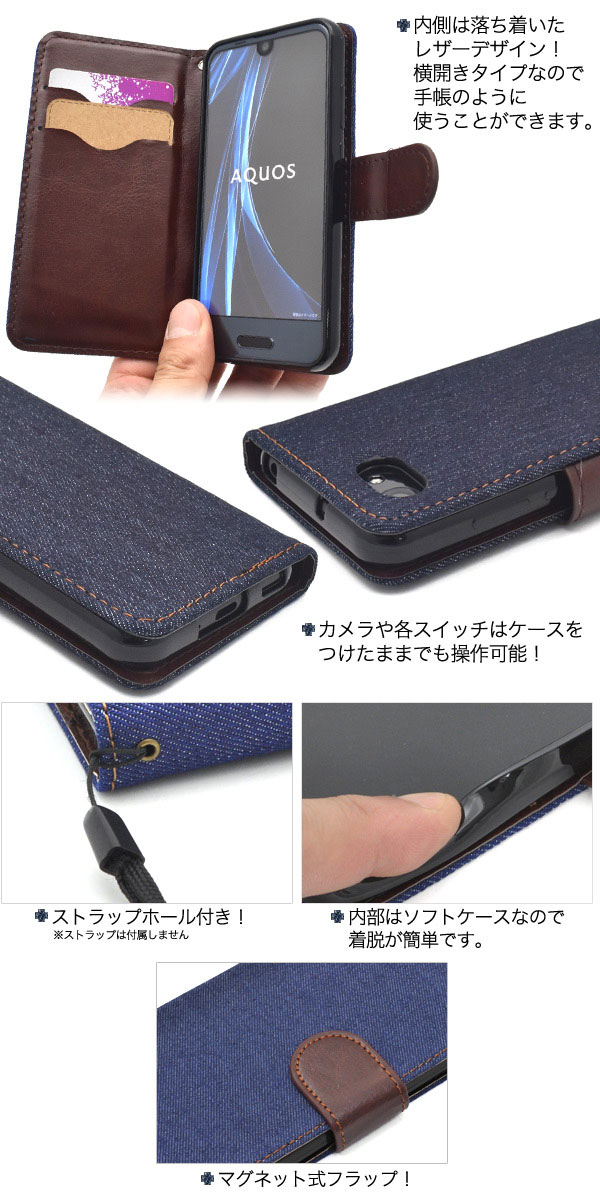 スマホケース スマホカバー スマートフォンケース スマートフォンカバー