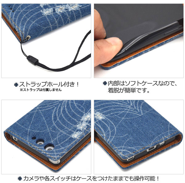スマホケース スマホカバー スマートフォンケース スマートフォンカバー