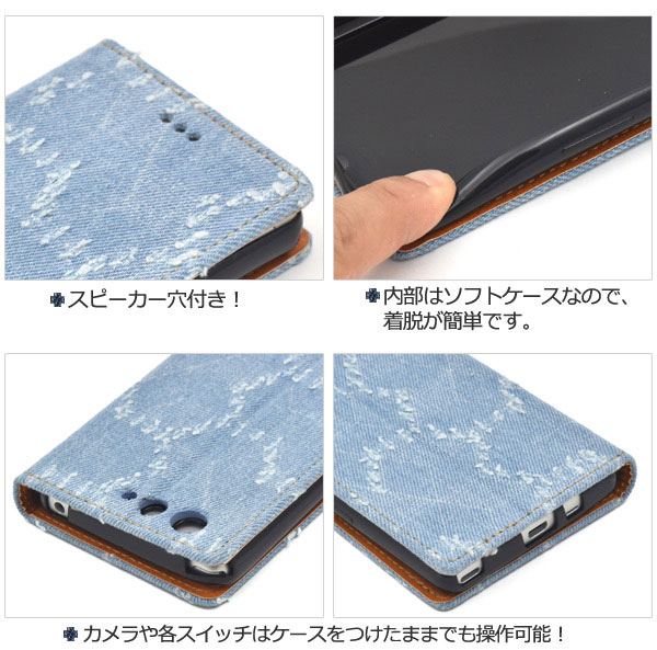スマホケース スマホカバー スマートフォンケース スマートフォンカバー