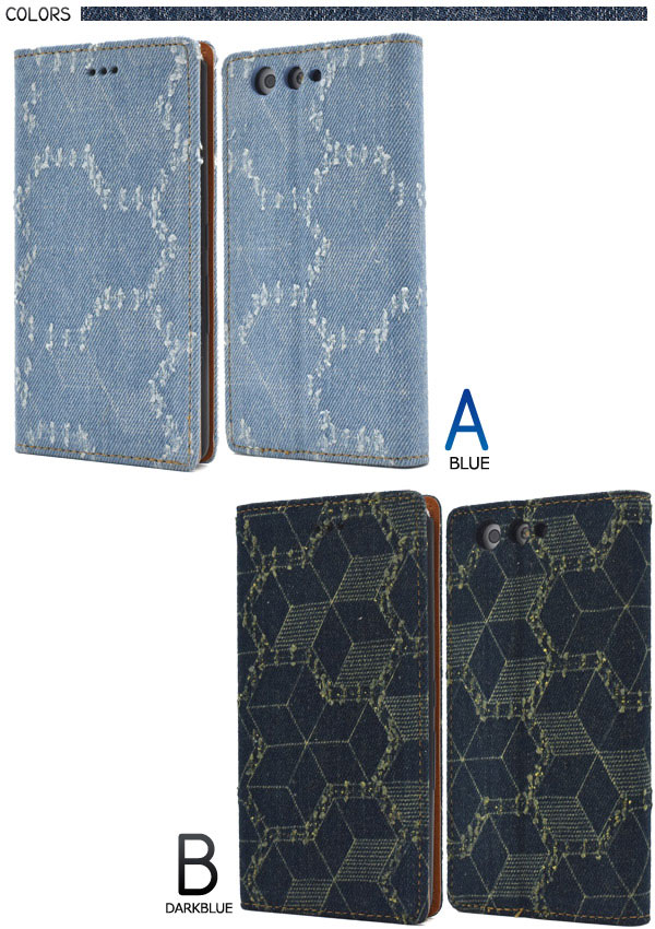 スマホケース スマホカバー スマートフォンケース スマートフォンカバー