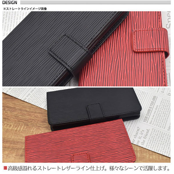 スマホケース スマホカバー スマートフォンケース スマートフォンカバー