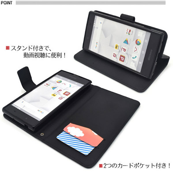 スマホケース スマホカバー スマートフォンケース スマートフォンカバー