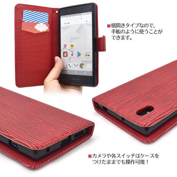 スマホケース スマホカバー スマートフォンケース スマートフォンカバー