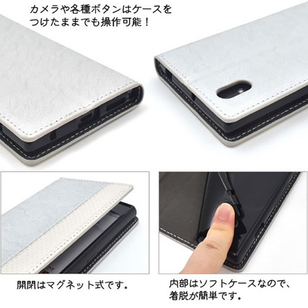 スマホケース スマホカバー スマートフォンケース スマートフォンカバー