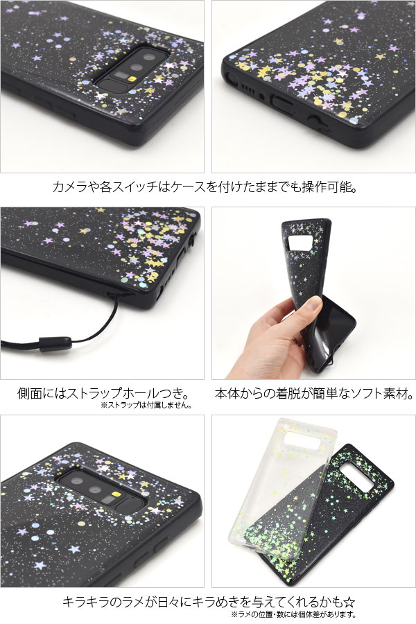 スマホケース スマホカバー スマートフォンケース スマートフォンカバー