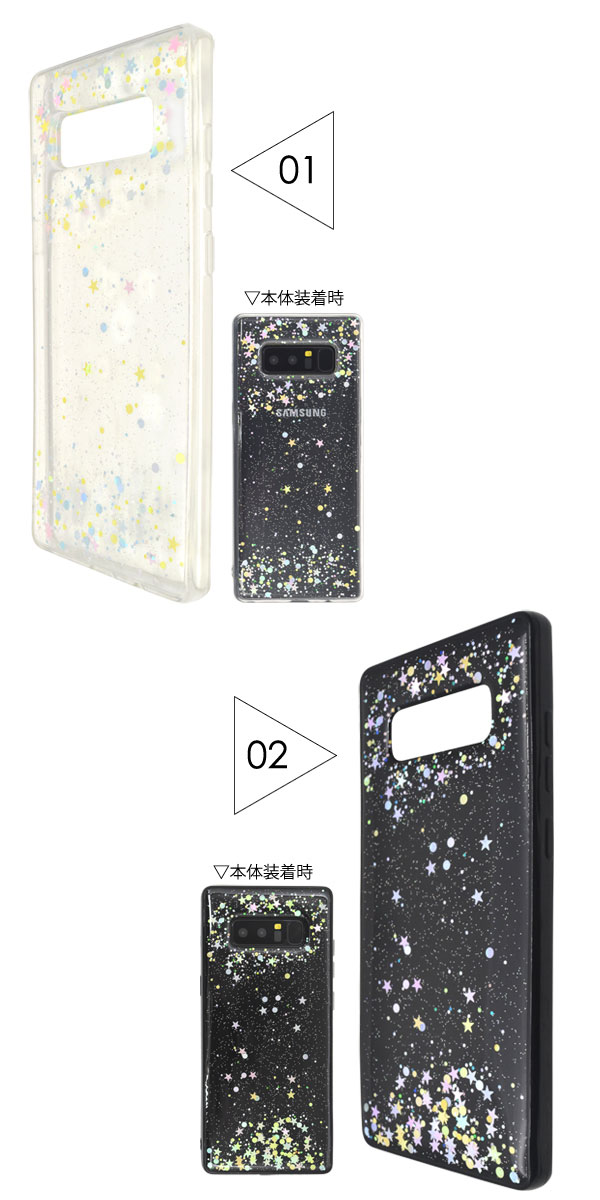 スマホケース スマホカバー スマートフォンケース スマートフォンカバー