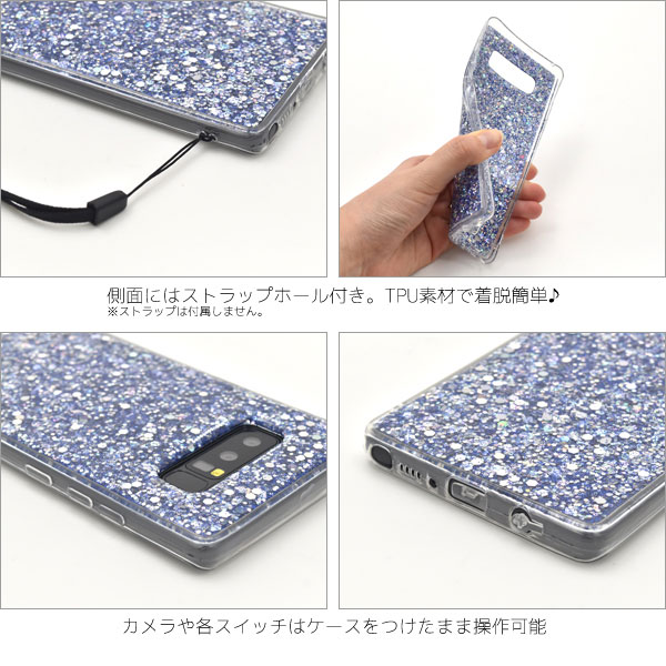 スマホケース スマホカバー スマートフォンケース スマートフォンカバー