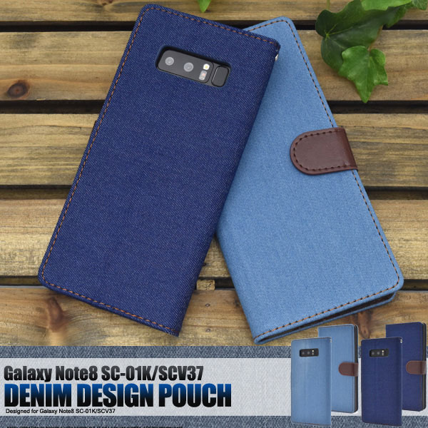 スマホケース スマホカバー スマートフォンケース スマートフォンカバー