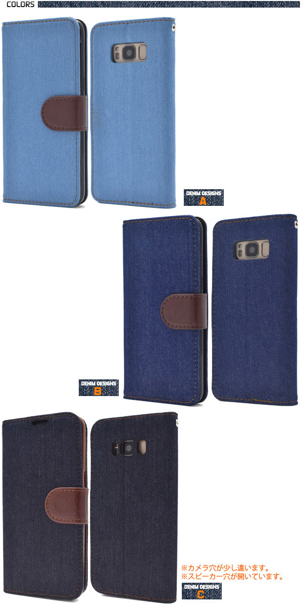 スマホケース スマホカバー スマートフォンケース スマートフォンカバー