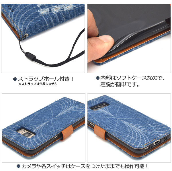 スマホケース スマホカバー スマートフォンケース スマートフォンカバー