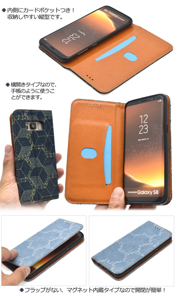 スマホケース スマホカバー スマートフォンケース スマートフォンカバー