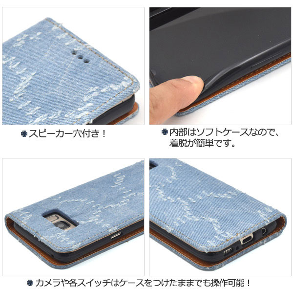 スマホケース スマホカバー スマートフォンケース スマートフォンカバー