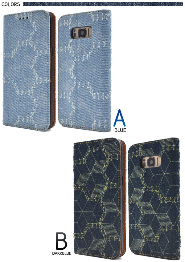 スマホケース スマホカバー スマートフォンケース スマートフォンカバー