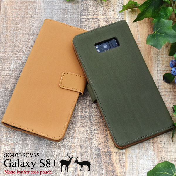 スマホケース スマホカバー スマートフォンケース スマートフォンカバー