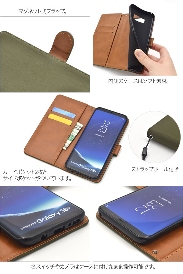 スマホケース スマホカバー スマートフォンケース スマートフォンカバー