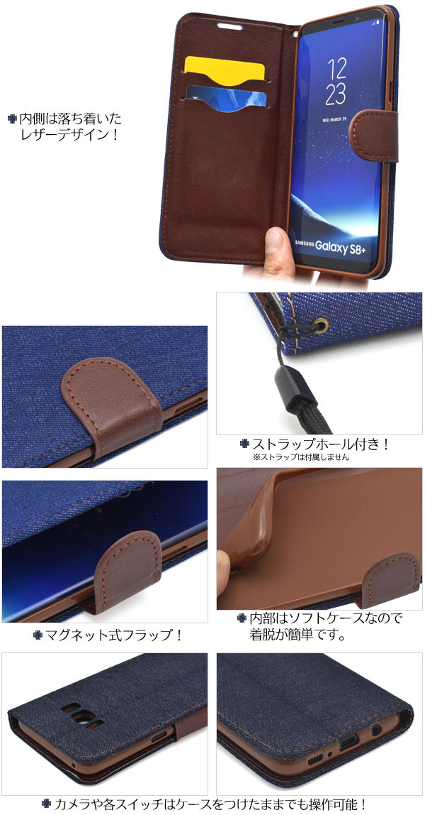 スマホケース スマホカバー スマートフォンケース スマートフォンカバー