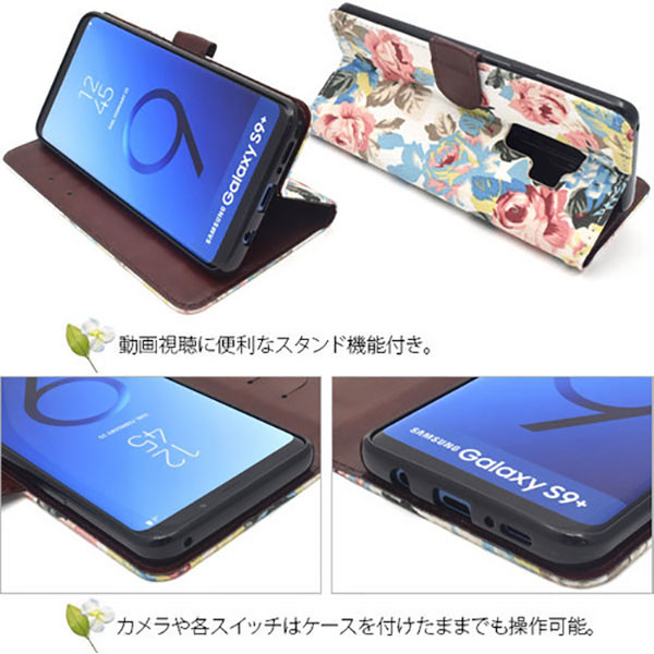 スマホケース スマホカバー スマートフォンケース スマートフォンカバー