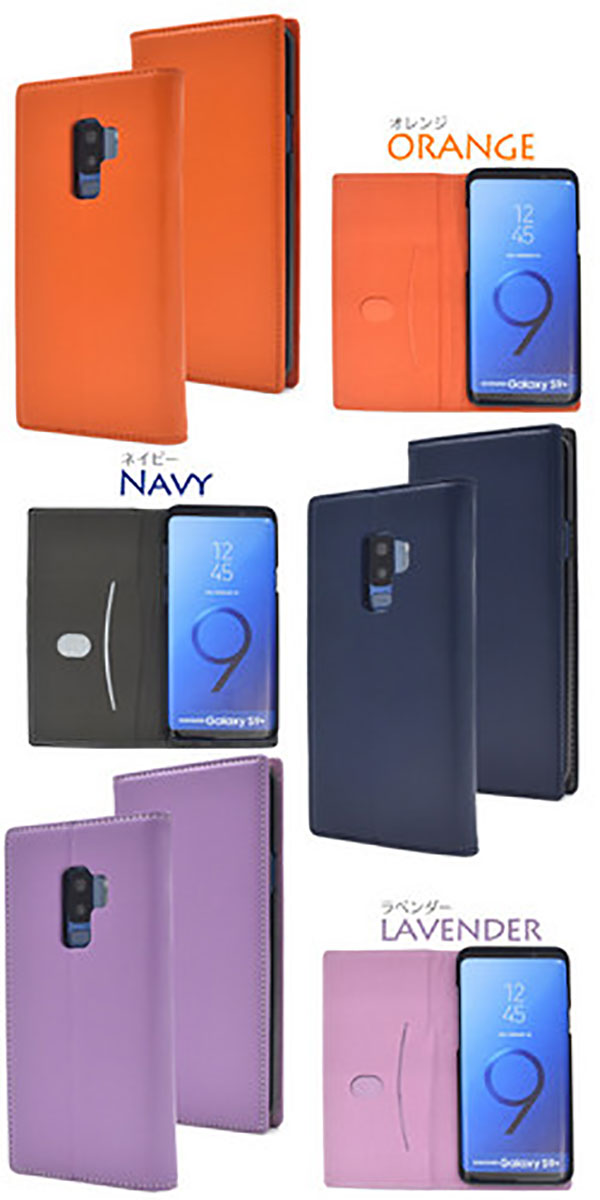 スマホケース スマホカバー スマートフォンケース スマートフォンカバー