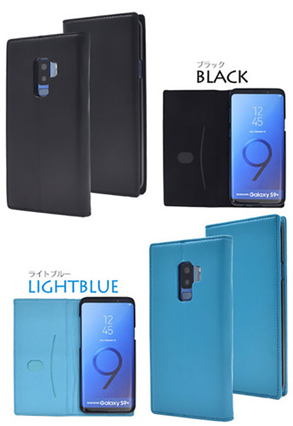 スマホケース スマホカバー スマートフォンケース スマートフォンカバー