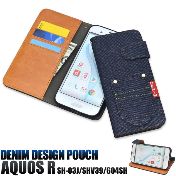 スマホケース スマホカバー スマートフォンケース スマートフォンカバー