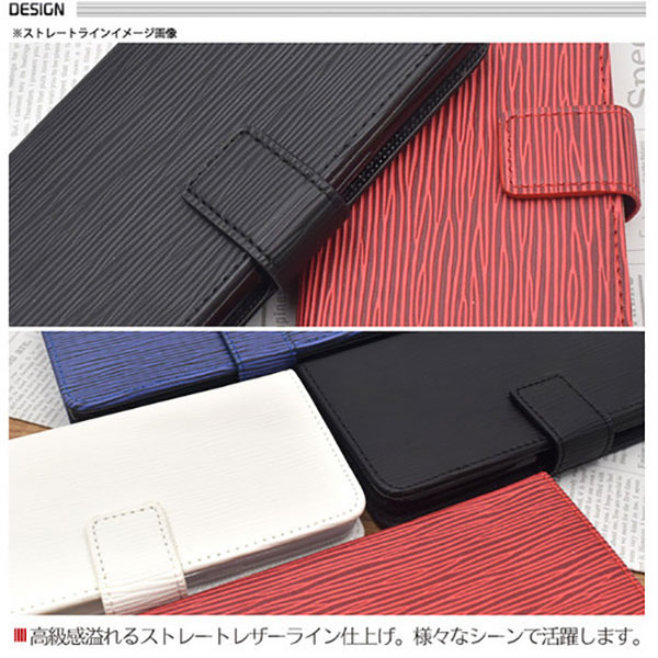 スマホケース スマホカバー スマートフォンケース スマートフォンカバー