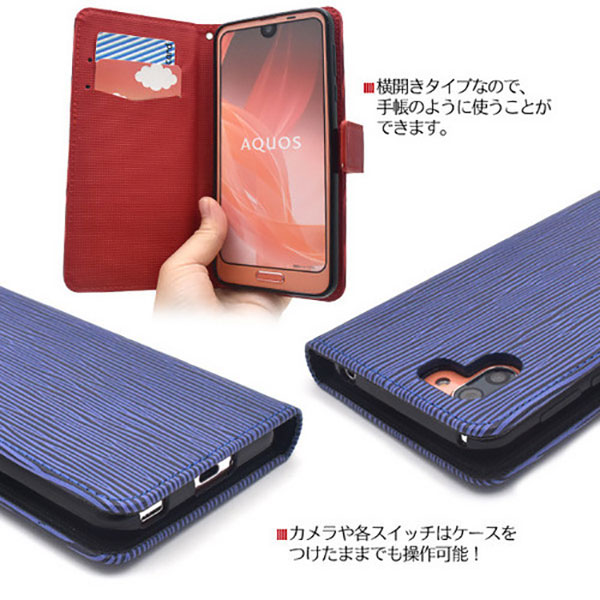 スマホケース スマホカバー スマートフォンケース スマートフォンカバー