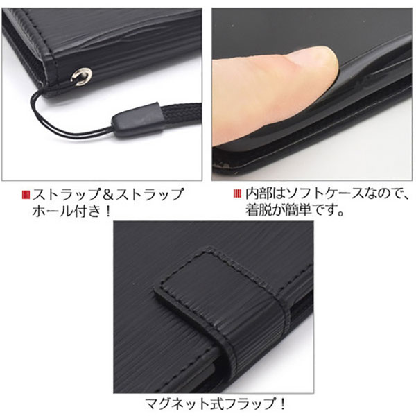 スマホケース スマホカバー スマートフォンケース スマートフォンカバー