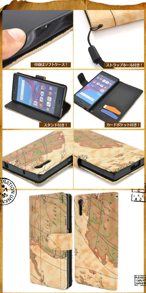 スマホケース スマホカバー スマートフォンケース スマートフォンカバー