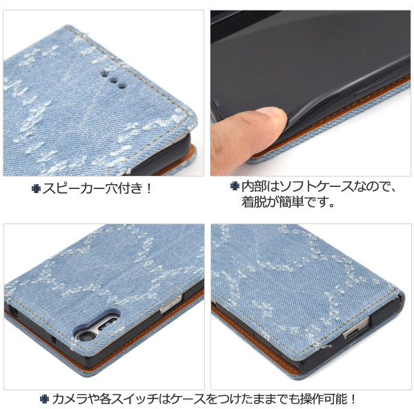 スマホケース スマホカバー スマートフォンケース スマートフォンカバー