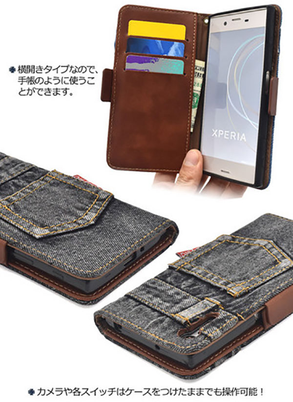 スマホケース スマホカバー スマートフォンケース スマートフォンカバー