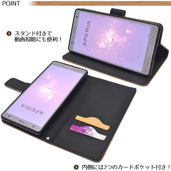 スマホケース スマホカバー スマートフォンケース スマートフォンカバー