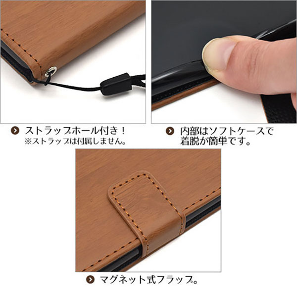 スマホケース スマホカバー スマートフォンケース スマートフォンカバー