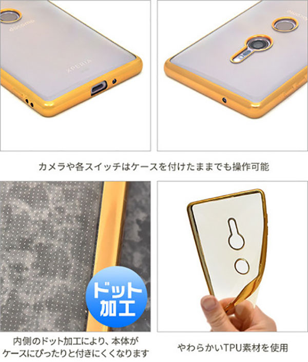スマホケース スマホカバー スマートフォンケース スマートフォンカバー