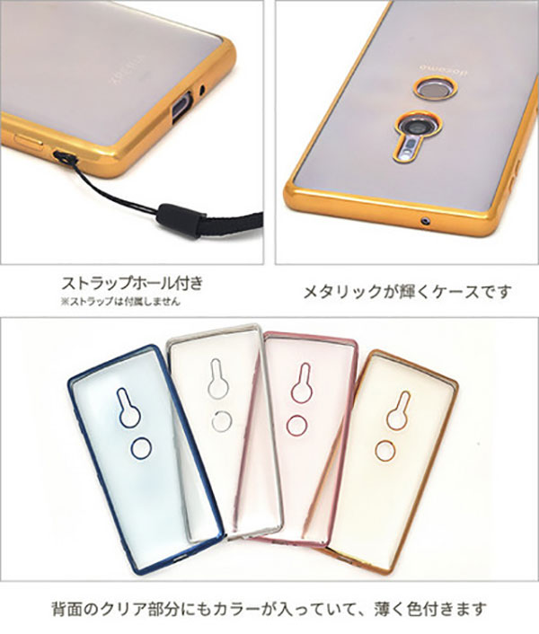 スマホケース スマホカバー スマートフォンケース スマートフォンカバー