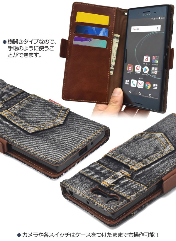 スマホケース スマホカバー スマートフォンケース スマートフォンカバー