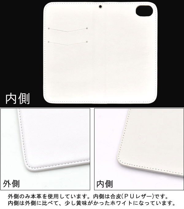 スマホケース スマホカバー スマートフォンケース スマートフォンカバー