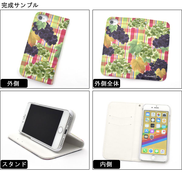 スマホケース スマホカバー スマートフォンケース スマートフォンカバー