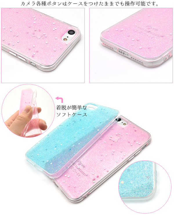 スマホケース スマホカバー スマートフォンケース スマートフォンカバー