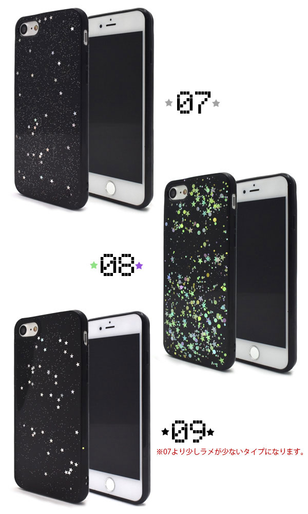 スマホケース スマホカバー スマートフォンケース スマートフォンカバー