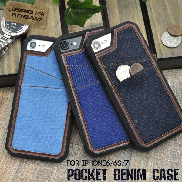 スマホケース スマホカバー スマートフォンケース スマートフォンカバー