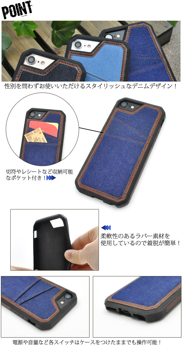 スマホケース スマホカバー スマートフォンケース スマートフォンカバー