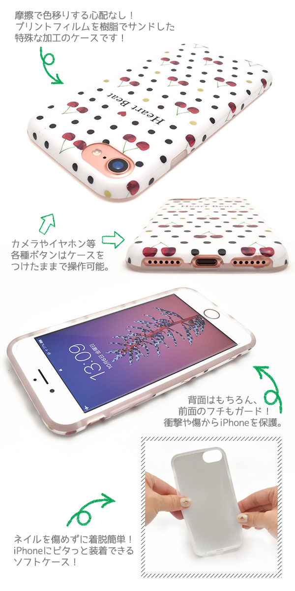 スマホケース スマホカバー スマートフォンケース スマートフォンカバー